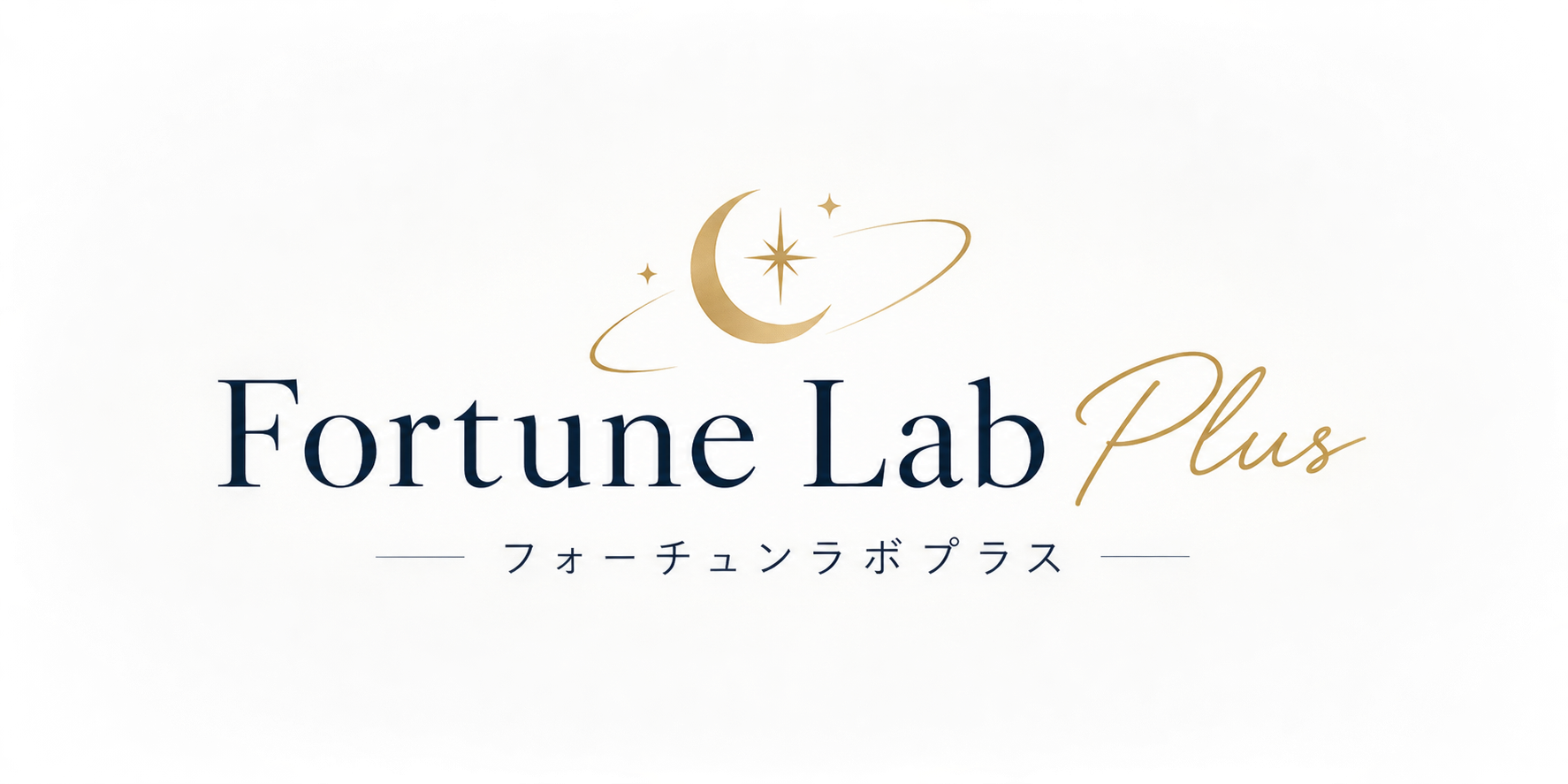 Fortune Lab +
